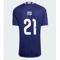 Dres Japan Hiroki Ito #21 Domaci za Žensko SP 2026 Kratak Rukav